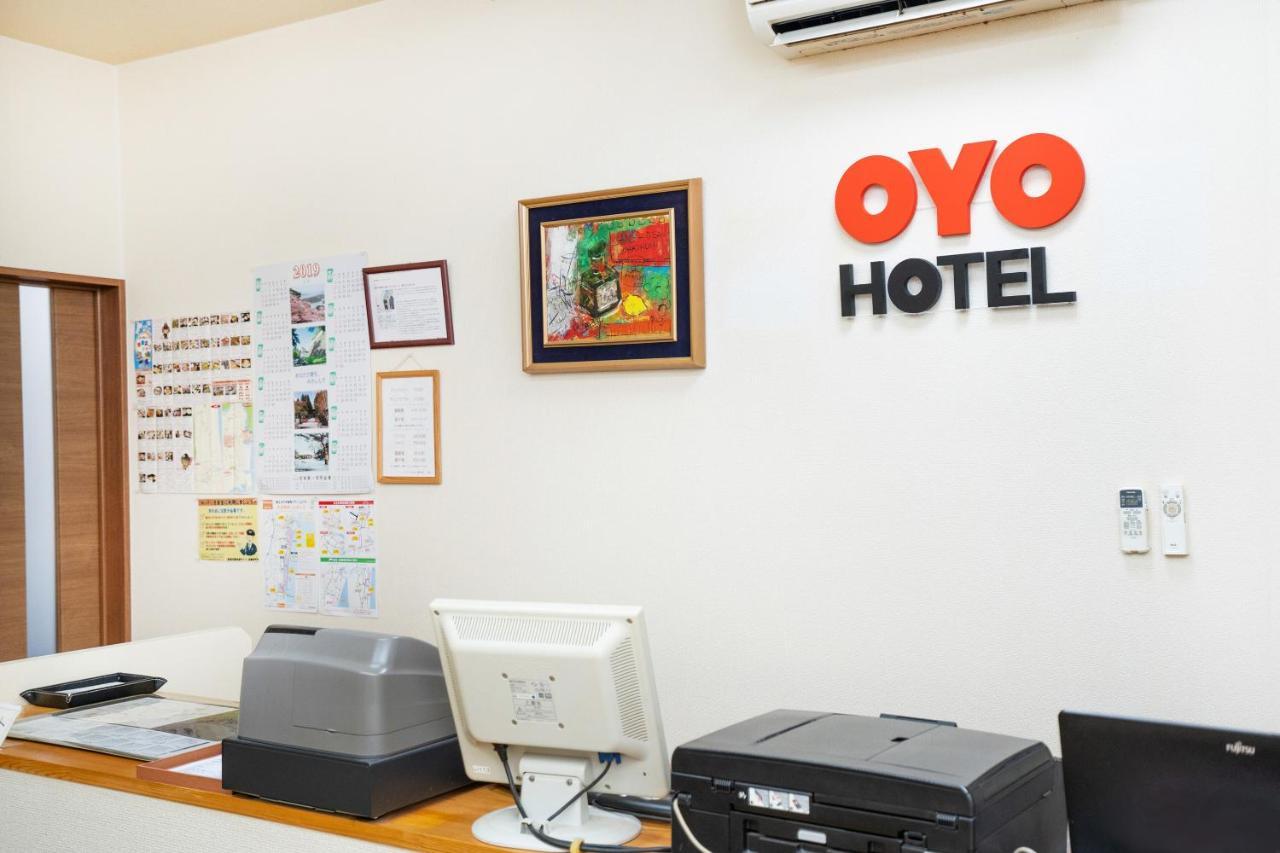 Oyo Hotel My Room Watari Torinoumi Buitenkant foto